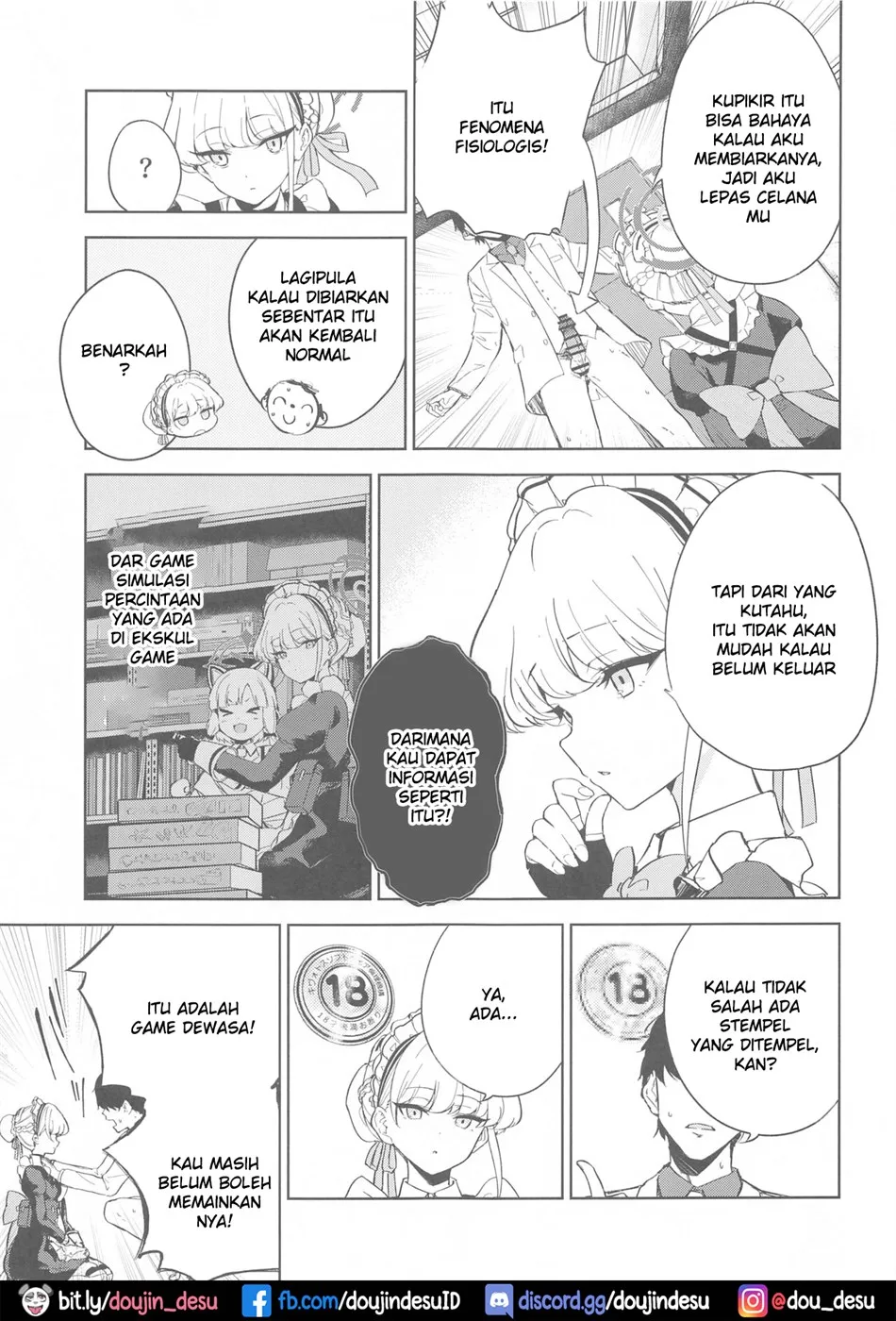 Made in Maid Chapter 01 - Page 5